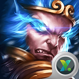 緣來是西游最新版